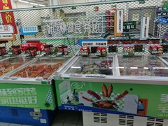 -沃尔玛购物广场(仓山万达店)