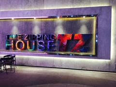 -TZ House音乐现场(茅台店)