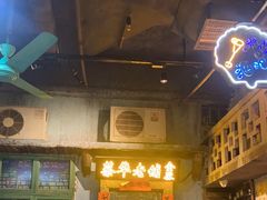 -老长沙龙虾馆·聚会餐厅(白石洲店)