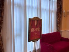 -重庆长寿碧桂园凤悦凤凰酒店