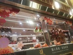 -镛记酒家