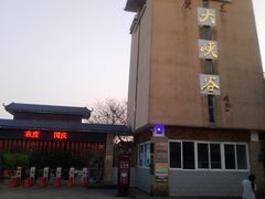 -广东大峡谷