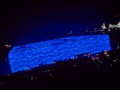 -北京盘古七星酒店