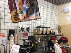 -一杯潮茶·专注潮汕茶饮(十二中创始店)