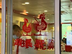 -振鼎鸡(天钥桥路店)