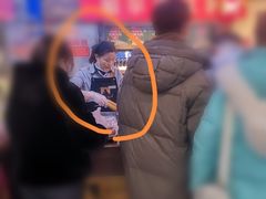 -秋林食品(秋林公司店)