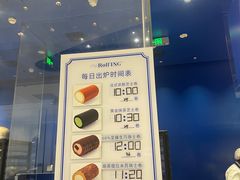 -沈阳铁西万象汇
