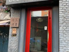 门面-HIGH FIVE哈福手工汉堡(桂林路店)