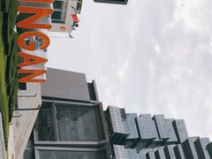 -南丰汇(新港东路店)