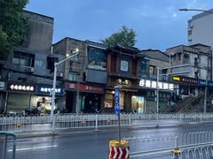 -宝通禅寺