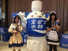 -狮子城文化创意园