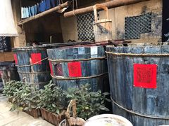 -璞真扎染博物馆