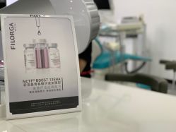 -索菲医疗整形美容