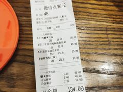 -Dreamsalad梦想轻厨(健康轻食·减脂沙拉·意面·祖庙店)