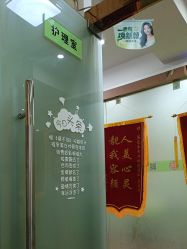 -苗医生专业祛痘·皮肤管理