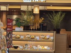 -和幸(春熙路群光广场店)