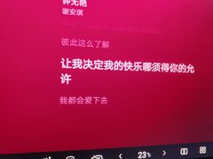 -太原茂业天地购物中心