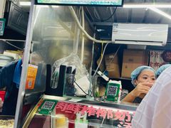 -大学城夜市