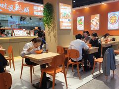 -超享乐剁椒面(合生汇店)