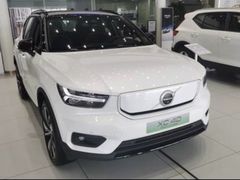-杭州中沃沃尔沃4S店(滨江区店)