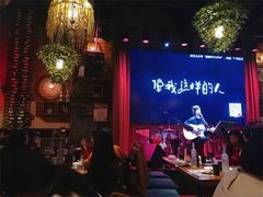-胡桃里音乐酒馆(白云五号T5 MALL店)