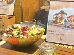 -怡咖啡·自助餐·西安香格里拉