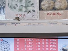 -天泽祥·鼓楼馒头(鼓楼店)