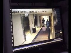 -和颐至尊酒店(北京望京798店)