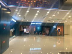 -海马体照相馆(北京apm店)