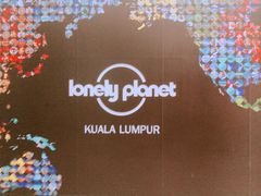 -吉隆坡国际机场