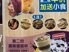 -达美乐比萨(回龙观店)