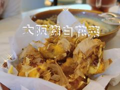 -gaga(深圳福田星河COCO Park店)