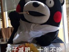 -半秋山西餐厅(巴南万达广场店)