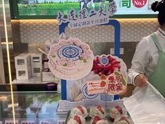 -精点味道(西安路店)