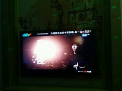 -大唐BINGO主题酒吧互动式KTV(苏宁生活广场店)