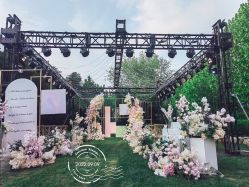 -醉库庄园·宴会厅·草坪婚礼场地