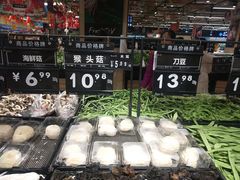 -万达茂商场(南京仙林店)