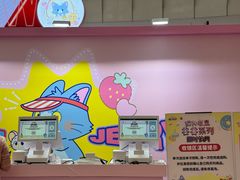 -上海来福士广场