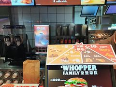 -汉堡王(万达广场店)