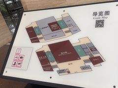 -湖州博物馆