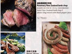 -威克特披萨汉堡