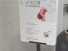 -顺联广场(陈村店)