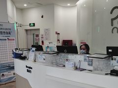 -和睦家诊所(复兴门店)