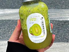 -喜茶(深圳欢乐海岸LAB店)