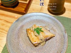 -镹·鱼料理  国产鱼使用店