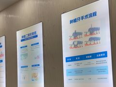 -圣呗口腔·舒适化种植牙·矫正中心(广州总院)