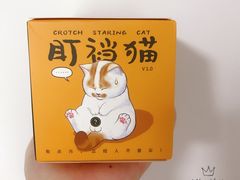 -泡泡玛特POPMART(合生汇店)