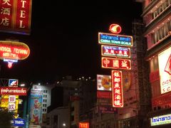 -唐人街(耀华力路)