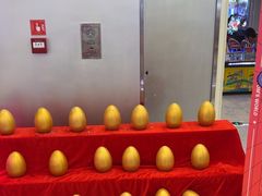 -汤姆熊欢乐世界 · 弹珠机(销品茂店)