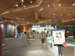 -SPARKO(万象天地店)